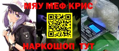 скорость mdpv Малгобек