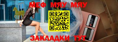 ГАЛЛЮЦИНОГЕННЫЕ ГРИБЫ Мариинск