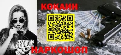 ГАЛЛЮЦИНОГЕННЫЕ ГРИБЫ Мариинск