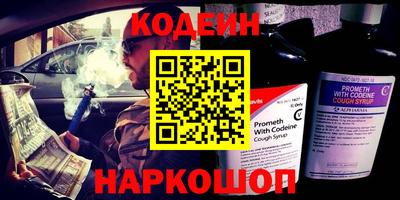 скорость mdpv Малгобек