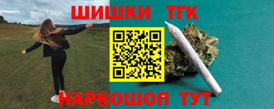скорость mdpv Малгобек
