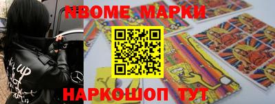 скорость mdpv Малгобек