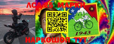 apvp Донской