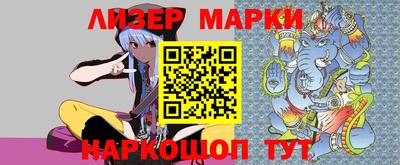 скорость mdpv Малгобек