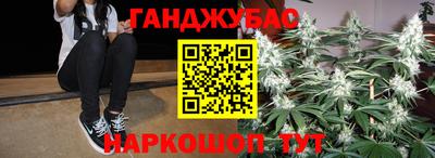 скорость mdpv Малгобек