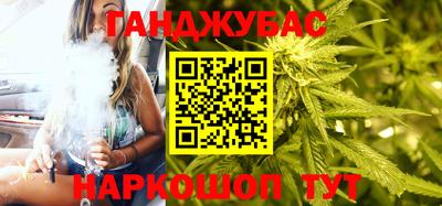 ГАЛЛЮЦИНОГЕННЫЕ ГРИБЫ Мариинск