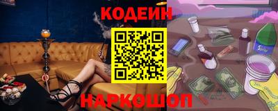 молекула духа Малоярославец