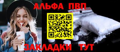 ГАЛЛЮЦИНОГЕННЫЕ ГРИБЫ Мариинск