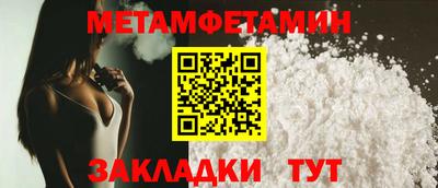 ГАЛЛЮЦИНОГЕННЫЕ ГРИБЫ Мариинск