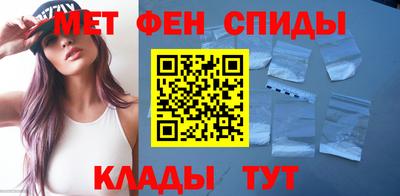 молекула духа Малоярославец