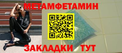 скорость mdpv Малгобек