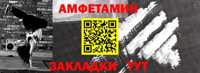 скорость mdpv Малгобек