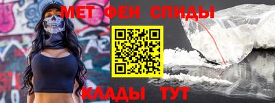 ГАЛЛЮЦИНОГЕННЫЕ ГРИБЫ Мариинск