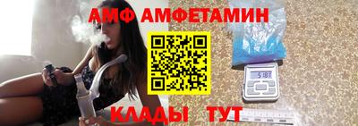скорость mdpv Малгобек
