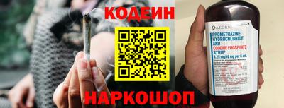 ГАЛЛЮЦИНОГЕННЫЕ ГРИБЫ Мариинск