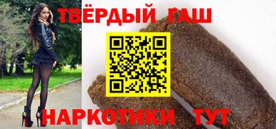 ГАЛЛЮЦИНОГЕННЫЕ ГРИБЫ Мариинск