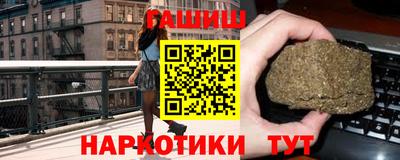 молекула духа Малоярославец