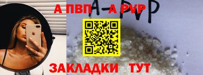 ГАЛЛЮЦИНОГЕННЫЕ ГРИБЫ Мариинск
