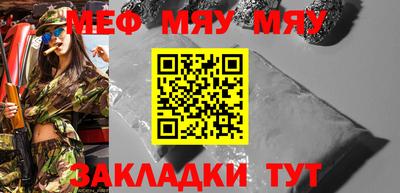 ГАЛЛЮЦИНОГЕННЫЕ ГРИБЫ Мариинск