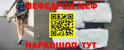 ГАЛЛЮЦИНОГЕННЫЕ ГРИБЫ Мариинск