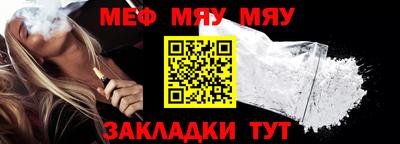ГАЛЛЮЦИНОГЕННЫЕ ГРИБЫ Мариинск